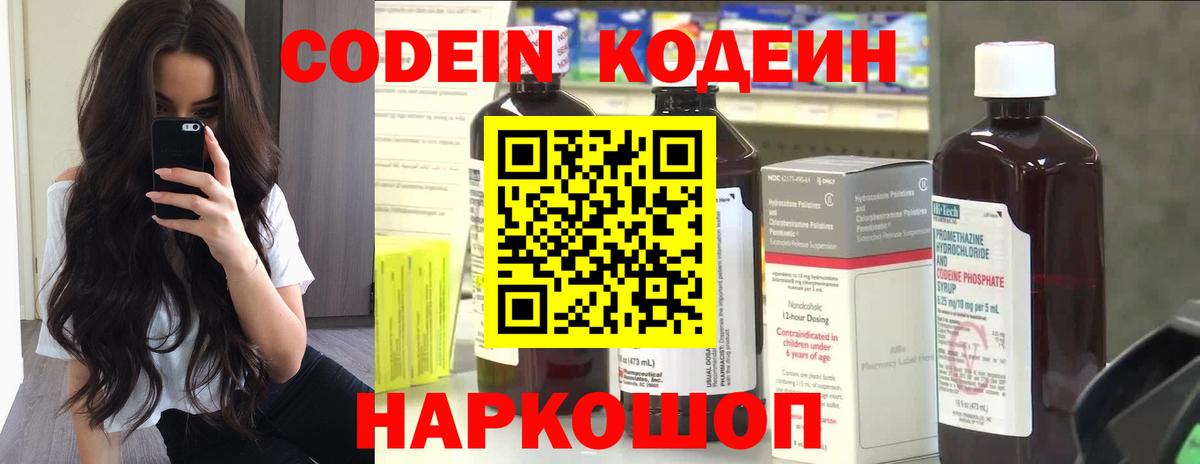 Амфетамин   Калуга  МАРИХУАНА  МЕФ  Мефедрон   Гашиш  Вход с VPN 