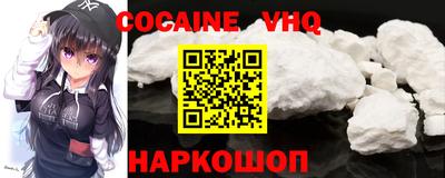 индика Кунгур
