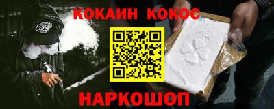 круглые Кулебаки
