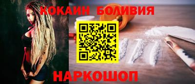 мяу мяу кристалл Кумертау