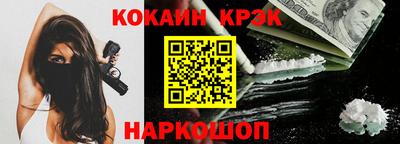 круглые Кулебаки