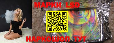 круглые Кулебаки