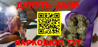 индика Кунгур