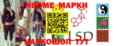 круглые Кулебаки