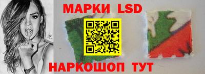 индика Кунгур
