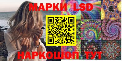 индика Кунгур