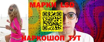 круглые Кулебаки