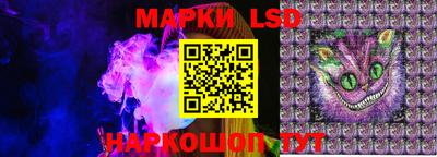 мяу мяу кристалл Кумертау