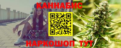 мяу мяу кристалл Кумертау