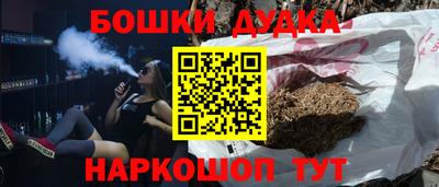 мяу мяу кристалл Кумертау