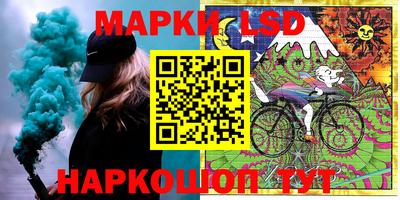индика Кунгур