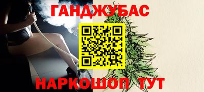 индика Кунгур