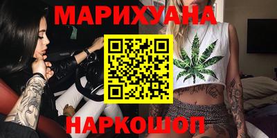 индика Кунгур