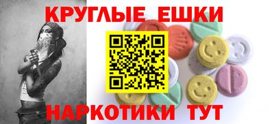 круглые Кулебаки