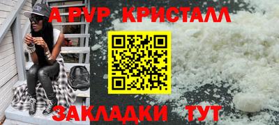 круглые Кулебаки