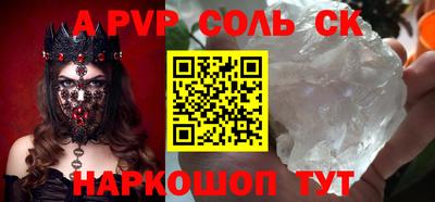 круглые Кулебаки
