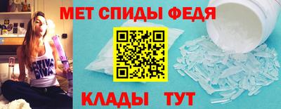 индика Кунгур