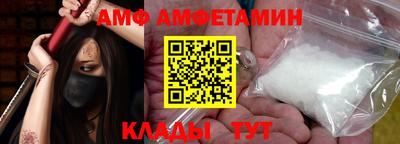 индика Кунгур