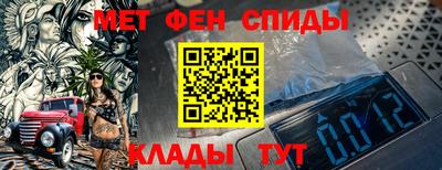 индика Кунгур
