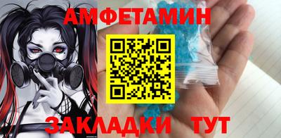индика Кунгур