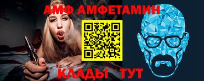 индика Кунгур
