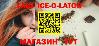 круглые Кулебаки
