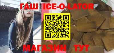 мяу мяу кристалл Кумертау