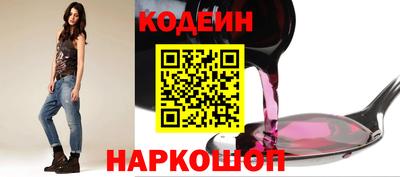 круглые Кулебаки
