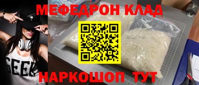 круглые Кулебаки