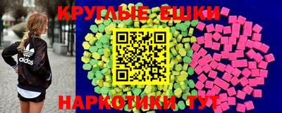 индика Кунгур