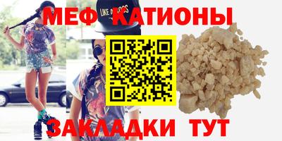 круглые Кулебаки