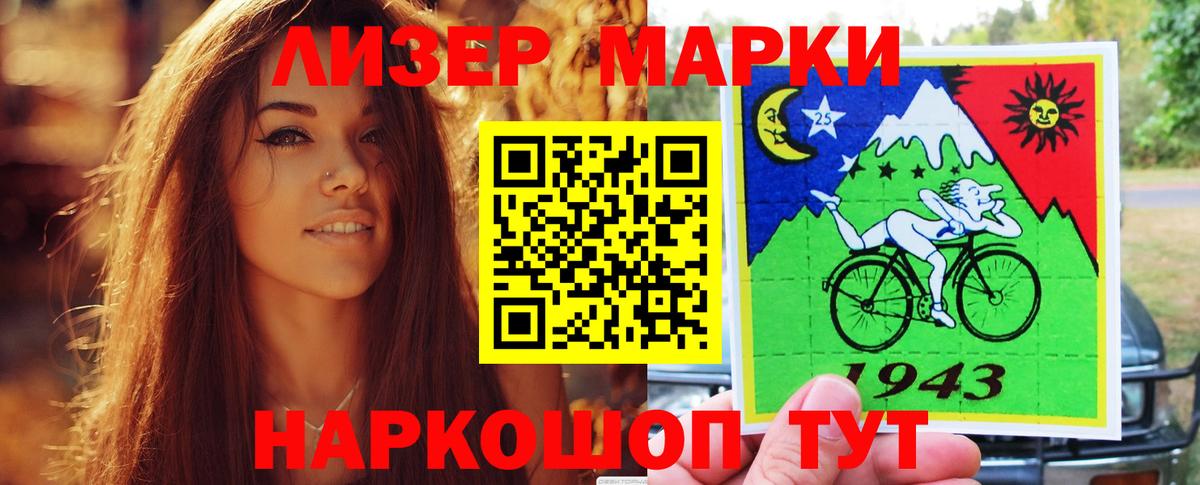 Калуга  LSD-25 экстази ecstasy  Лсд 25 экстази  Вход с VPN  Лсд 25 экстази ecstasy 